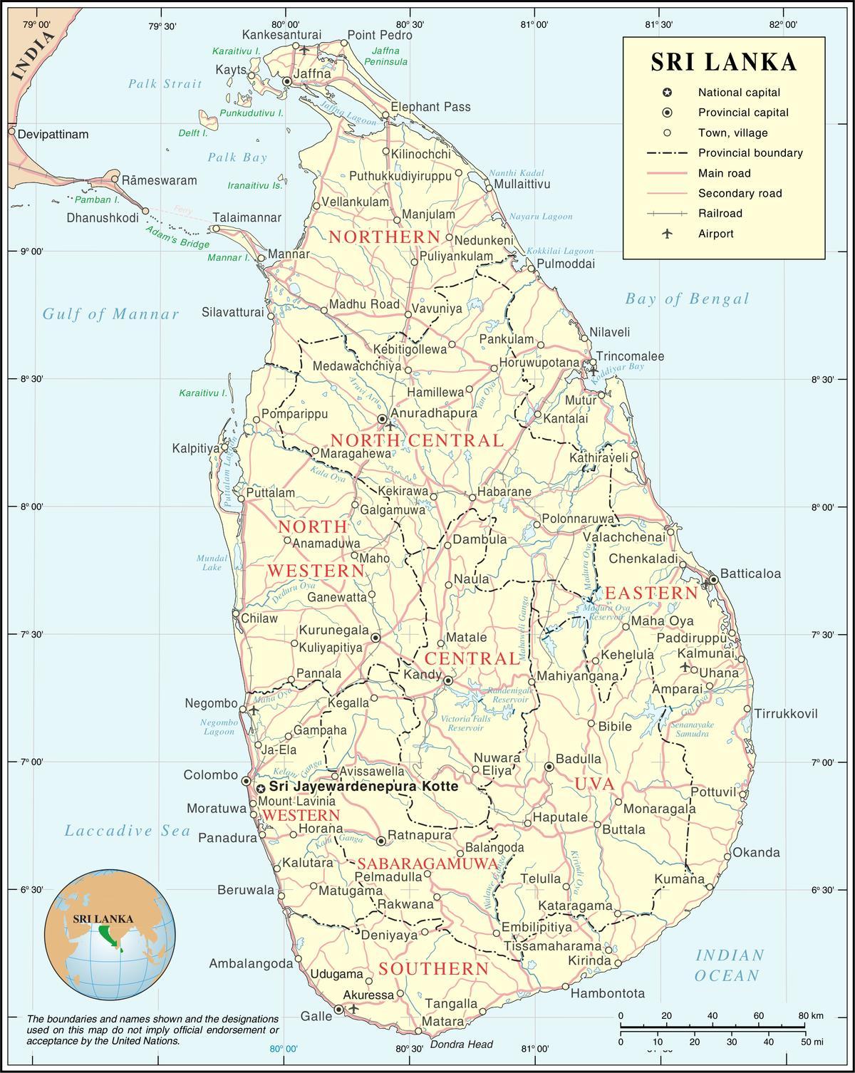 বিমানবন্দর শ্রীলঙ্কা মানচিত্র