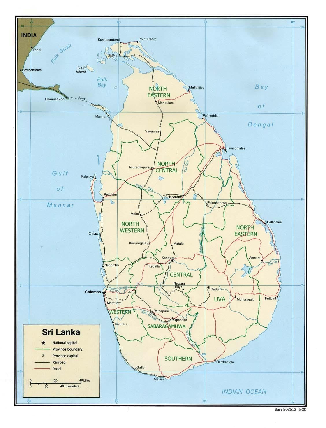 মানচিত্র, বিশ্বের, শেষ পর্যন্ত শ্রীলঙ্কা