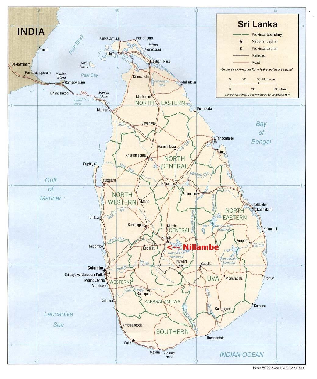 মানচিত্র শ্রীলঙ্কা হাউস