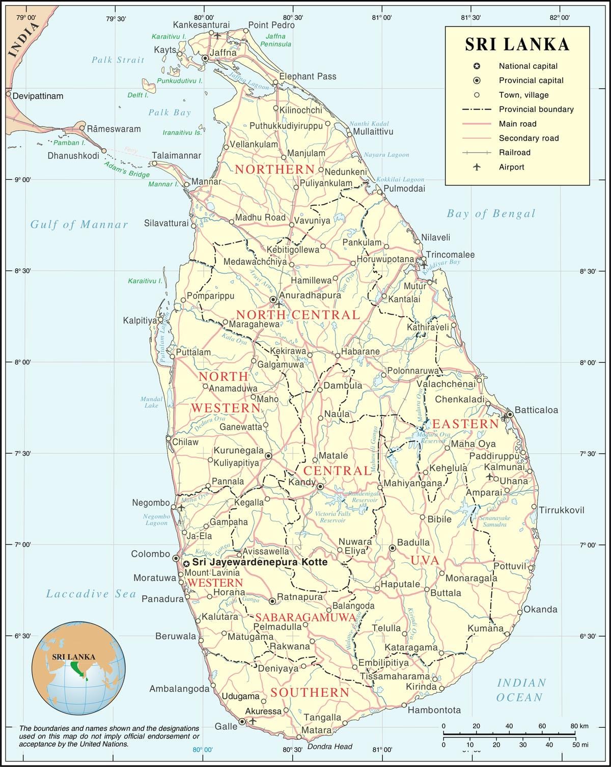 বিমানবন্দর শ্রীলঙ্কা মানচিত্র