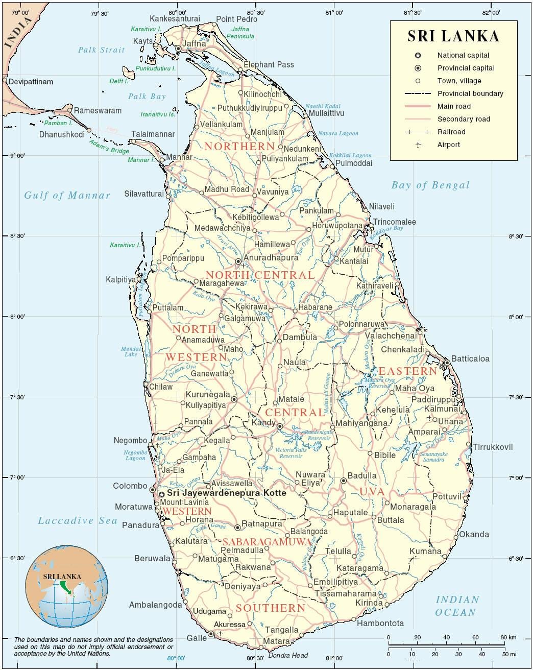 শ্রীলঙ্কা ম্যাপ এইচডি