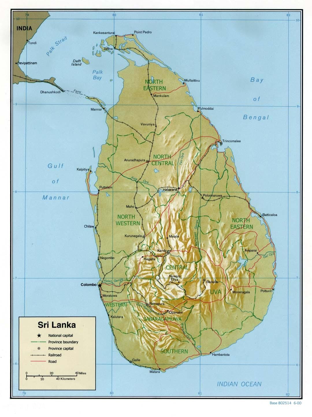 মানচিত্র শ্রীলঙ্কা শারীরিক